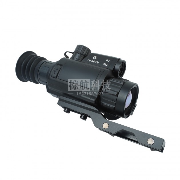 驭兵RT35L热瞄RT50L高清红外热成像套瞄带测距二代夜视仪可调焦镜头384*288分辨率产品图2