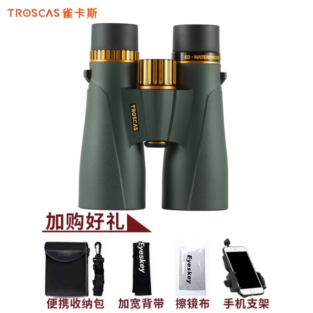 TROSCAS雀卡斯鸿翔系列双筒望远镜微平场ED镜片高清体验产品图2