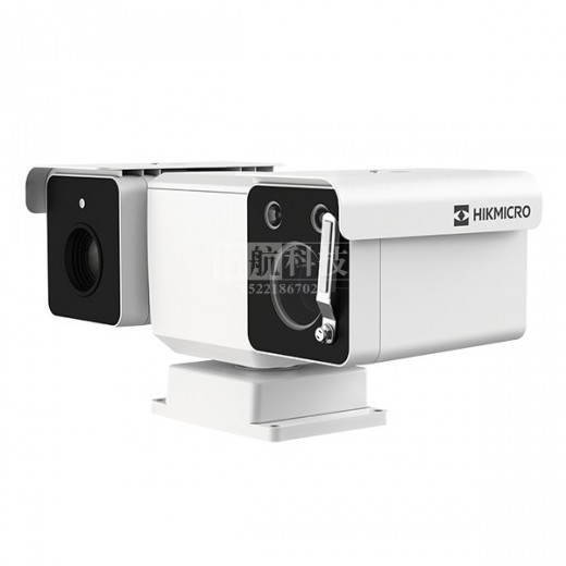 海康微影DS-2TD5567T-7/V2热成像双光谱MINI中载云台摄像机在线热像仪640分辨率测温范围550℃