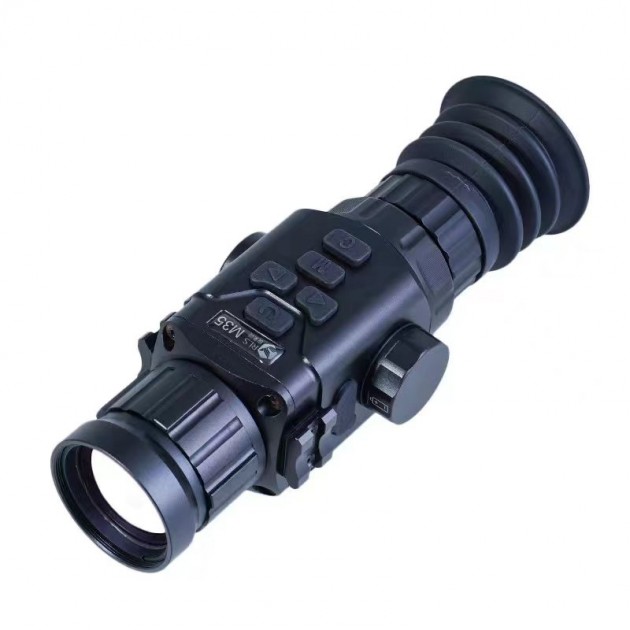 锐莱司RLSL50LRF热成像热瞄高清红外夜视搜瞄一体热像仪产品图4