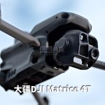 大疆DJI Matrice 4T4E高性能无人机航拍支持RTK定位长航时4K影像热成像全向避障行业专业空中拍摄与测绘-缩略图1