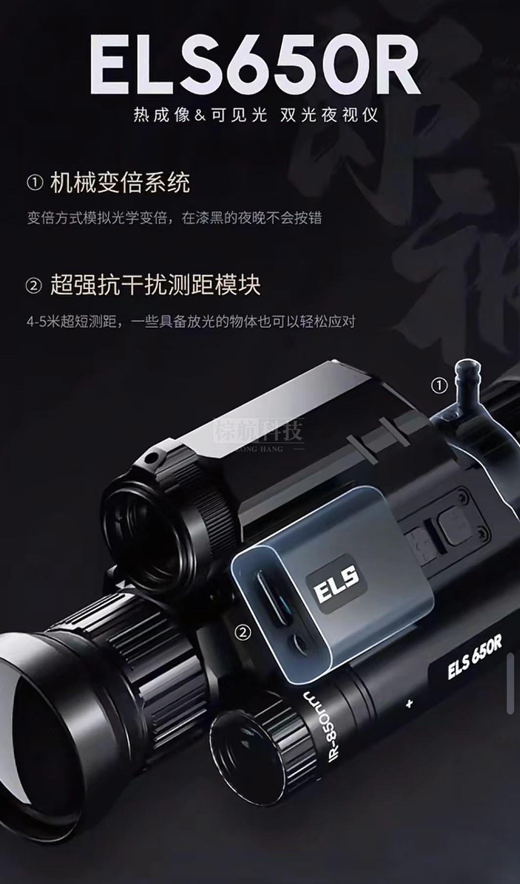 微信图片_20250627115032.jpg