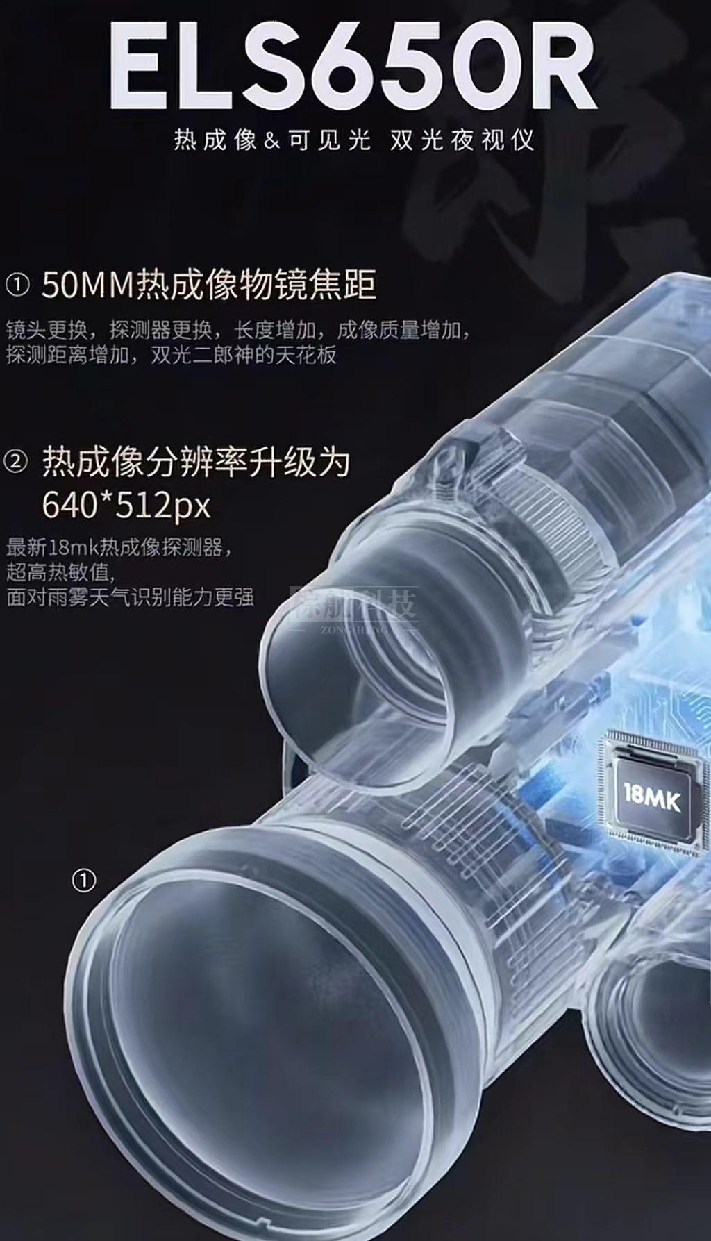 微信图片_20250627115038.jpg