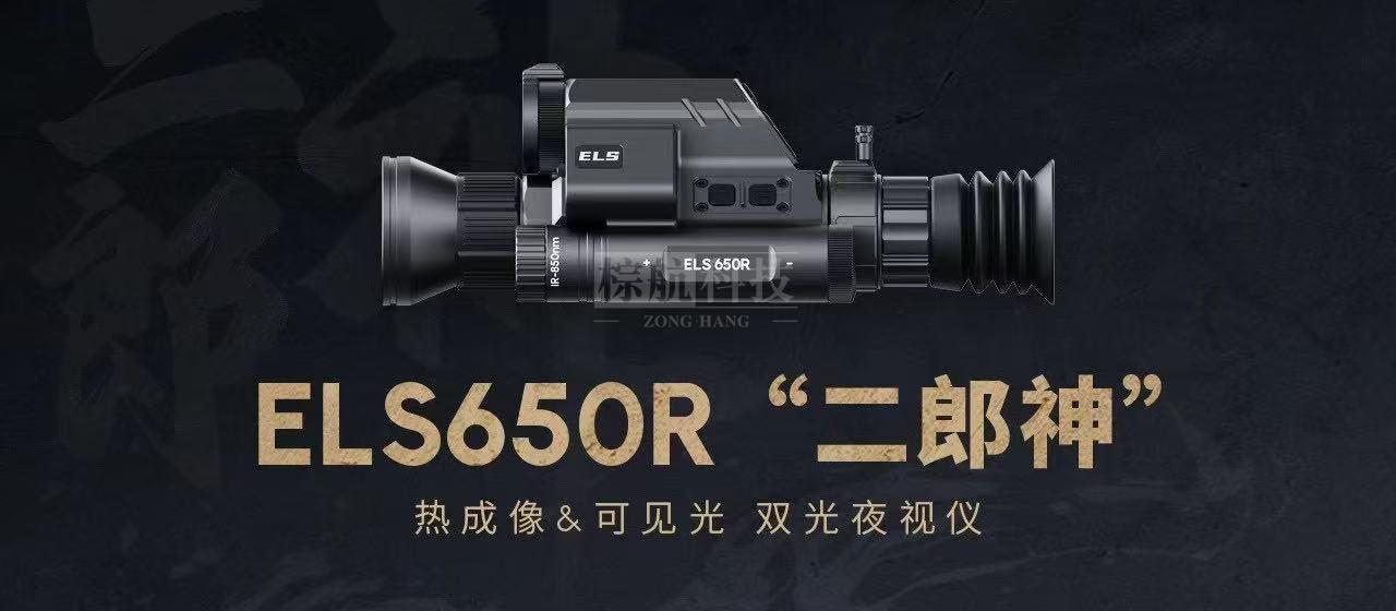 1第一图.jpg