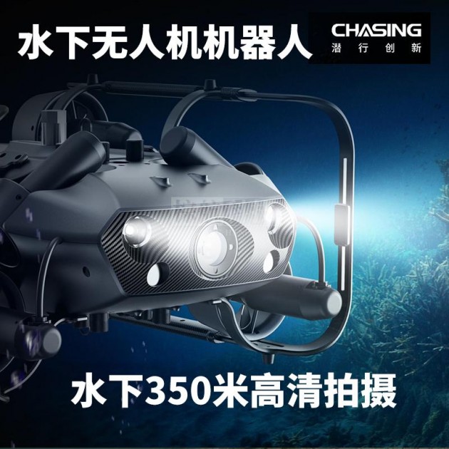 潜行创新潜鲛X100行业级水下无人机海洋机器人潜航器360°拍摄深度达350米水下推进器产品图1