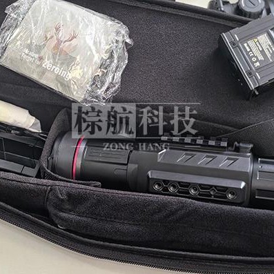 还在为热成像选25mm还是50mm纠结？朗高特RH50PRO：一机双镜头