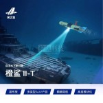 深之蓝橙鲨 II-T水下机器人无人机自主水下航行器AUV潜航器-缩略图1