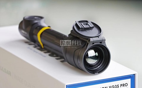 脉冲星 Talion XG35 热成像瞄准镜：黑夜狩猎的科技利器，上海棕航电子科技携旗舰款来袭