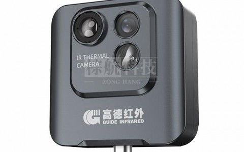高德NC200NW在线式测温卡片机热成像仪工业红外热像仪双光56×192红外分辨率550°C测温范围