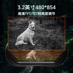 棕昶NV2185P 4K测距夜视仪高清数码36M户外双筒红外夜视望远镜亚马逊爆款-缩略图3