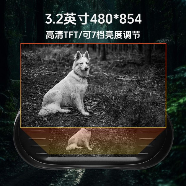 棕昶NV2185P 4K测距夜视仪高清数码36M户外双筒红外夜视望远镜亚马逊爆款产品图3