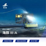 深之蓝 水下机器人 海豚Ⅲ-A 轻作业级ROV 水利水电 海洋油气 海上风电-缩略图1