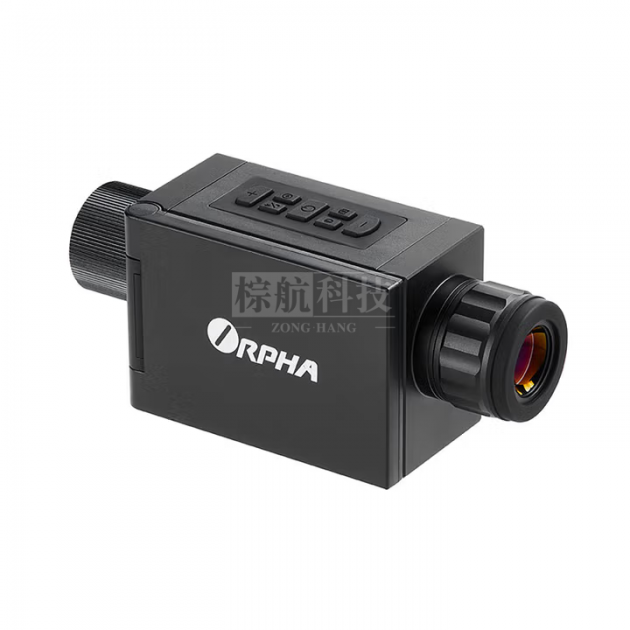 奥尔法（ORPHA）CS-8+单目单筒数码红外夜视仪袖珍型口袋夜视仪小巧便携/WIFI/GPS/电子罗盘/气压计/高清拍照录像/内置锂电池/自带64G内存/一体式显示屏产品图5