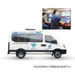 深之蓝 长距离水下机器人检测系统 定制化水下机器人ROV 水利水电-缩略图3