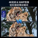  棕昶NV8100头戴数码夜视仪红外双筒夜视仪 户外露营探险高清数码夜视仪、带拍照录像WIFI 夜视望远镜、全黑观测夜视仪-缩略图2