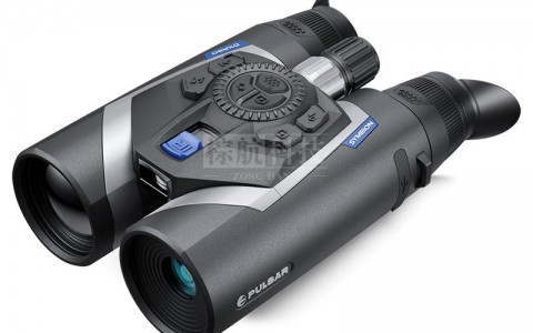 脉冲星pulsar Symbion DXR50 双目热成像夜视仪640x480传感器探测距离2500米