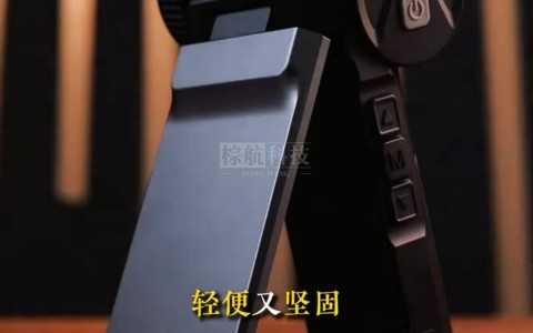 上海棕航电子科技英睿巡洋舰二代热成像仪重磅登场！PH35 + 成户外党新宠!