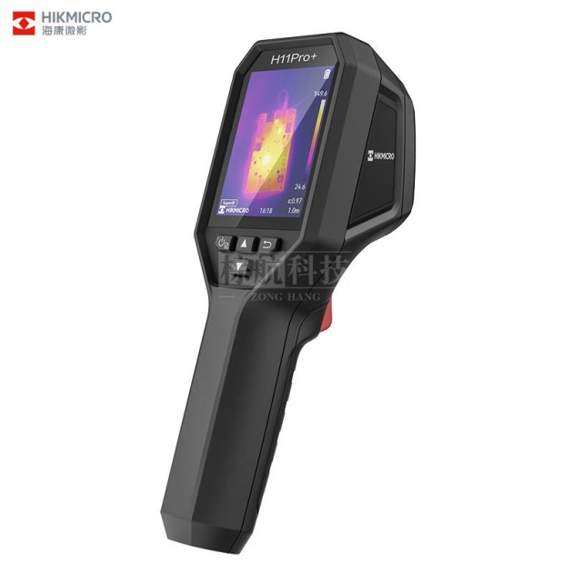 海康微影H11Pro+红外热成像仪手持测温仪智能检测漏水地暖光伏板产品图1
