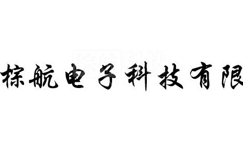 潜鲛P200PRO水下机器人：洞潜安全守护者，上海棕航电子科技助力探索水下秘境
