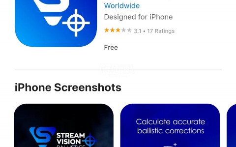 pulsar脉冲星热成像苹果手机APP下载教程 Strdeam vision balistics