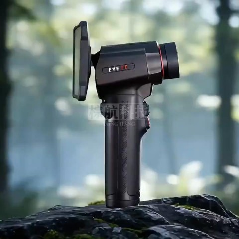 英睿自动对焦热成像驱逐舰二代E8红外夜视仪户外热搜安防搜救E6热像仪