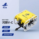 深之蓝河豚Ⅴ-C缆控水下机器人 微小型ROV应急救援水利水电潜航器-缩略图1