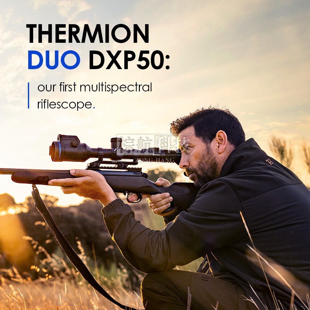 脉冲星Thermion Duo DXP50热成像瞄准镜 实拍图.jpg