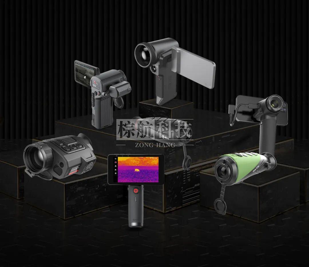 艾睿热成像产品集合图.jpg