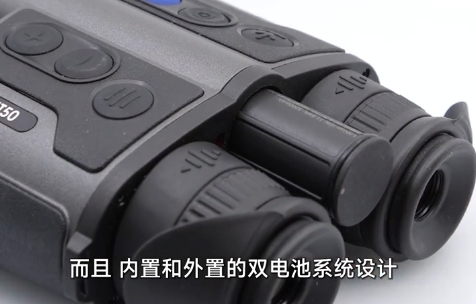 双电磁.png