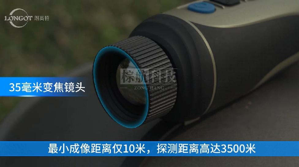 探测距离.png