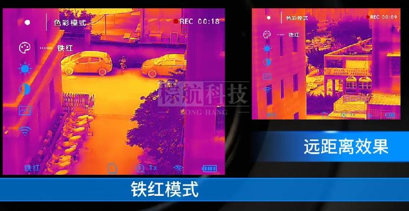 色彩模式.png