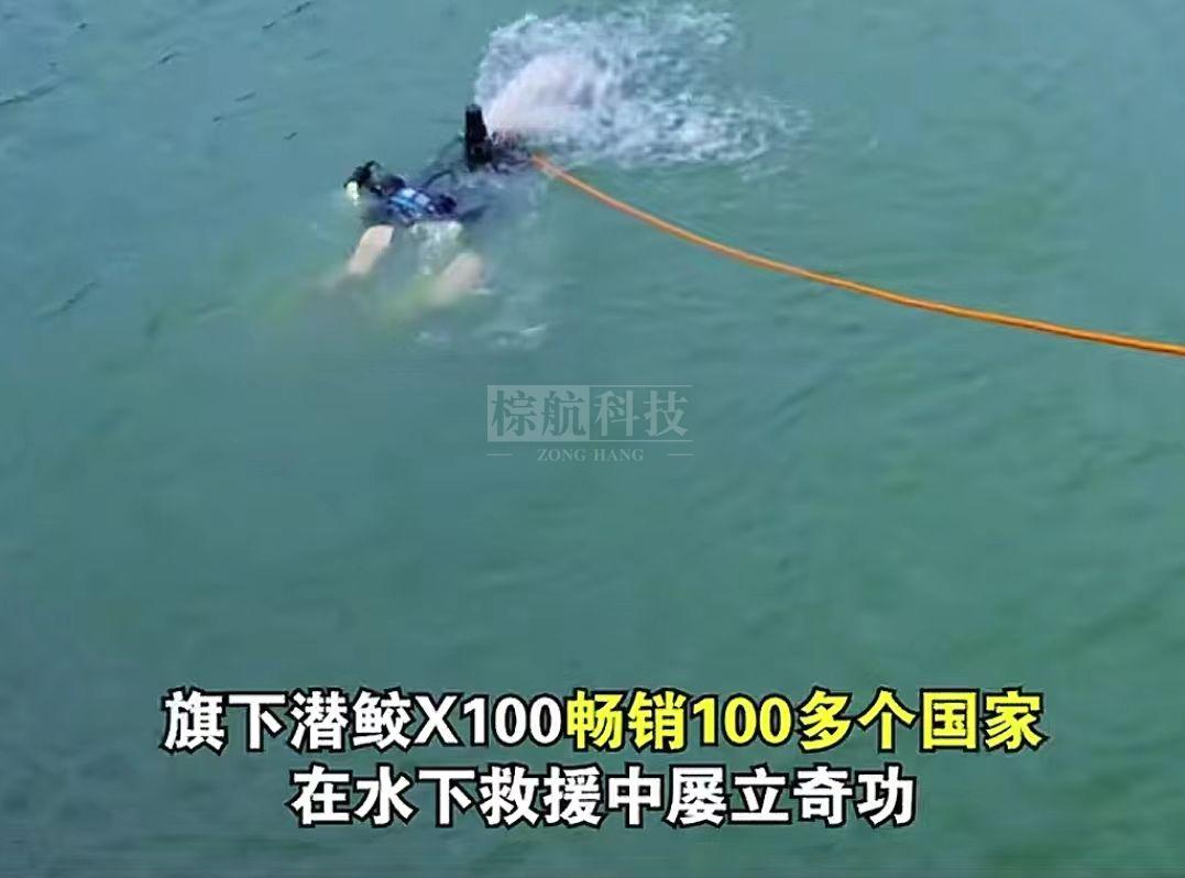 100个国际.jpg