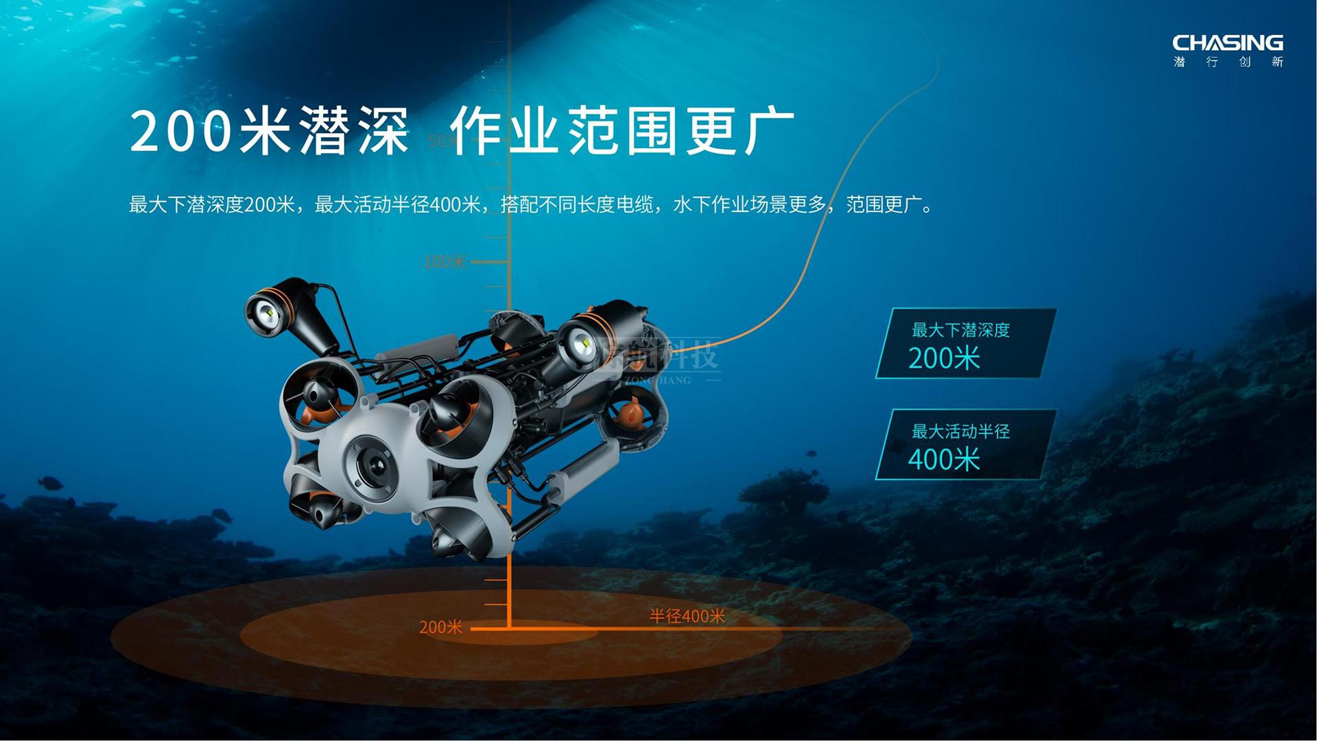 P200 PRO彩页介绍_12.jpg
