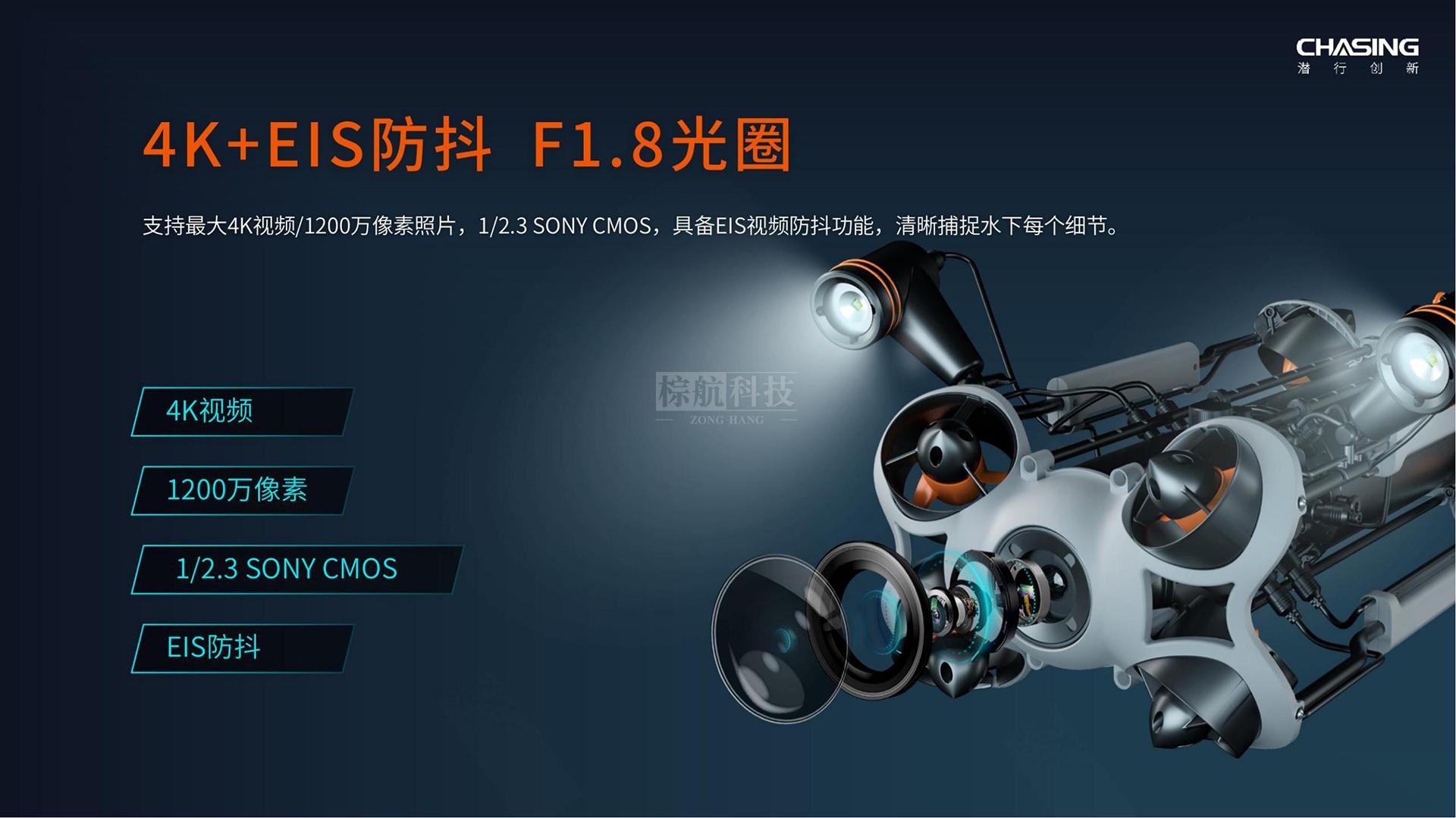 P200 PRO彩页介绍_13.jpg