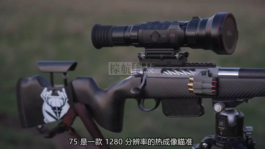 2分辨率.jpg