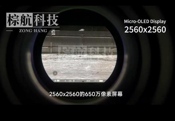 分辨率.png