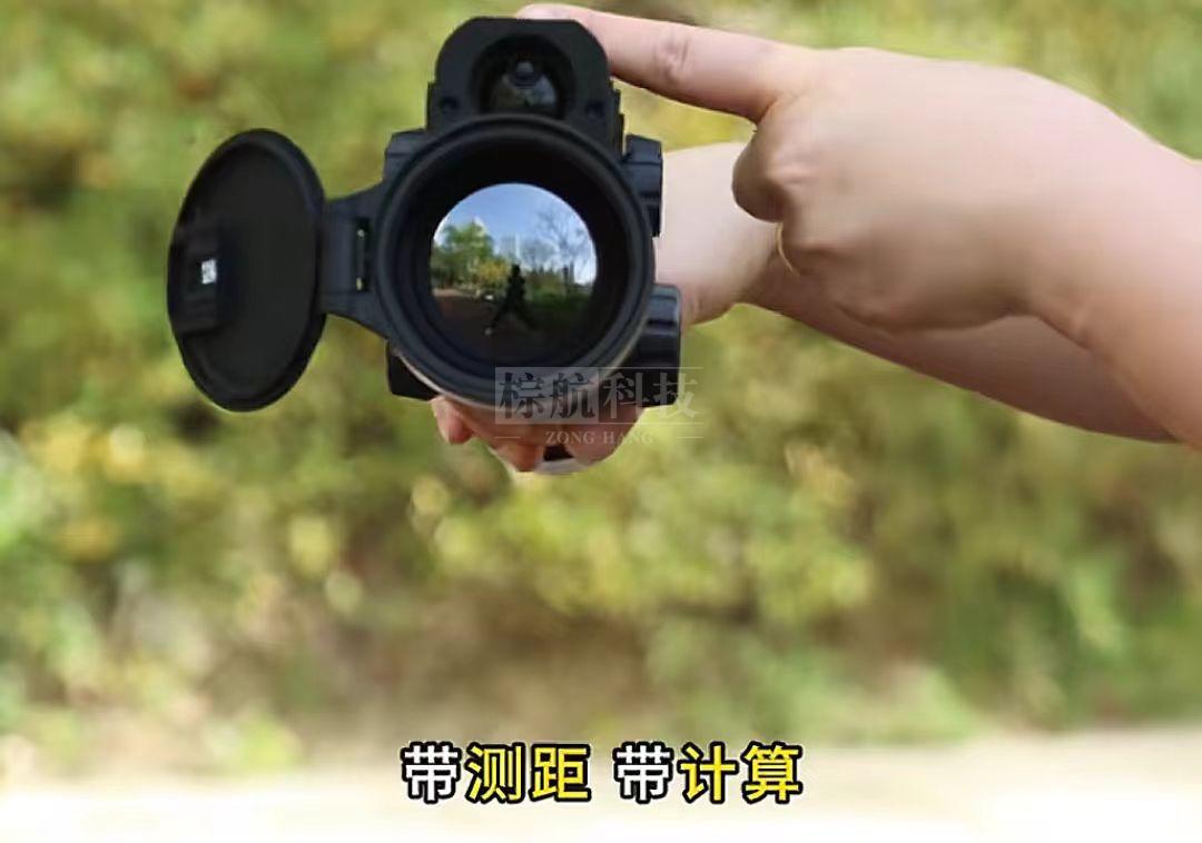 测距.jpg
