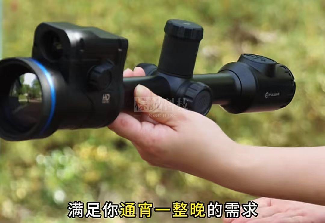 一整晚.jpg