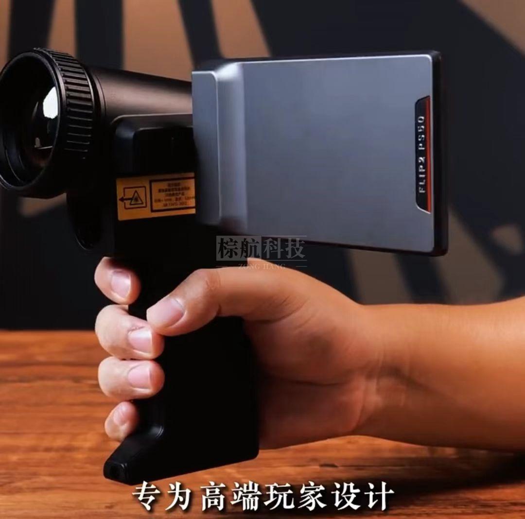 高德玩具首图11.jpg