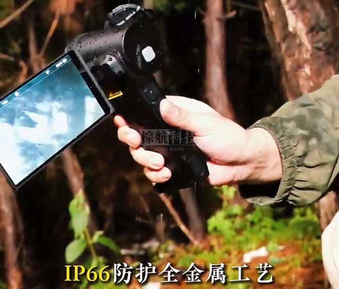ip66防护1.jpg