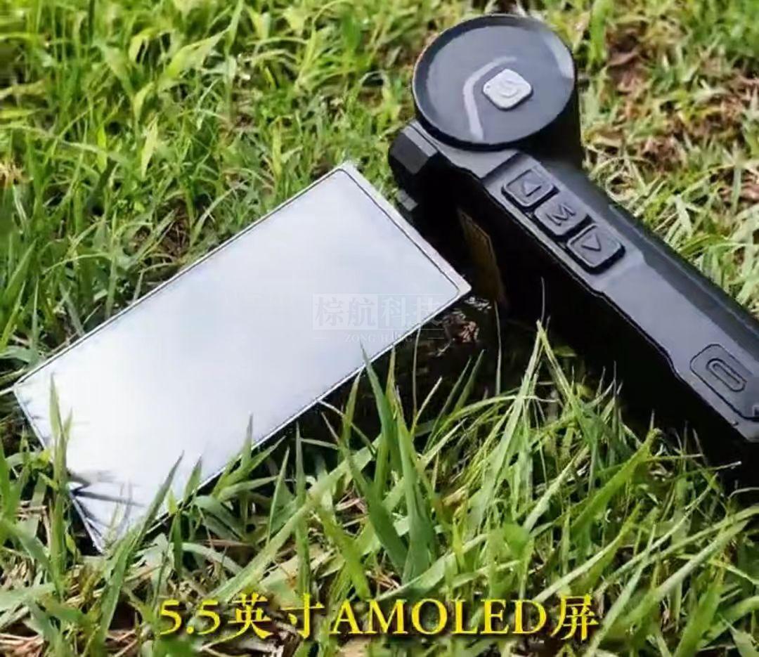 5.5英寸1.jpg