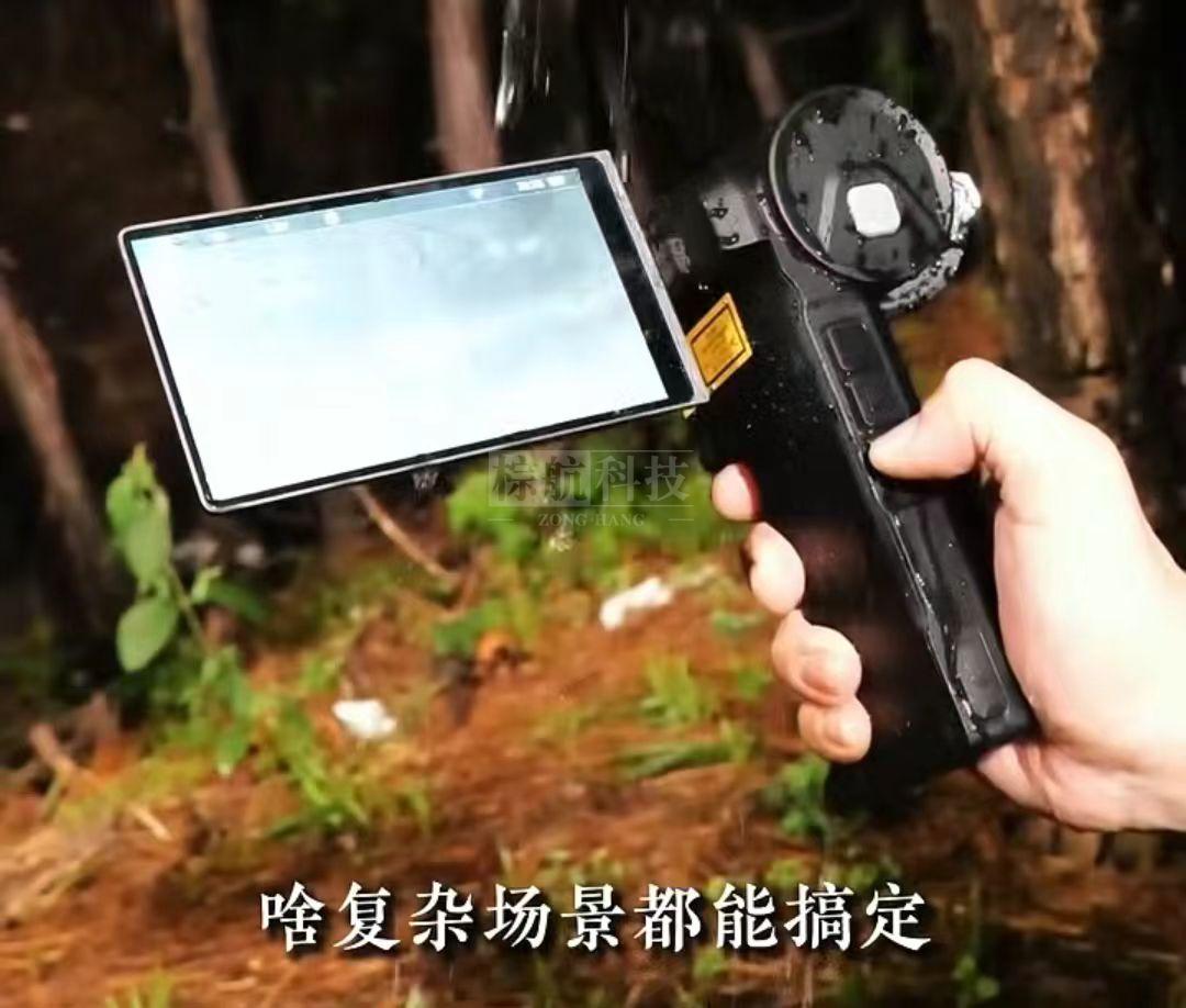 ip66防护2.jpg