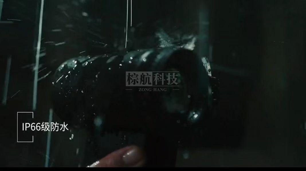 防水等级.jpg