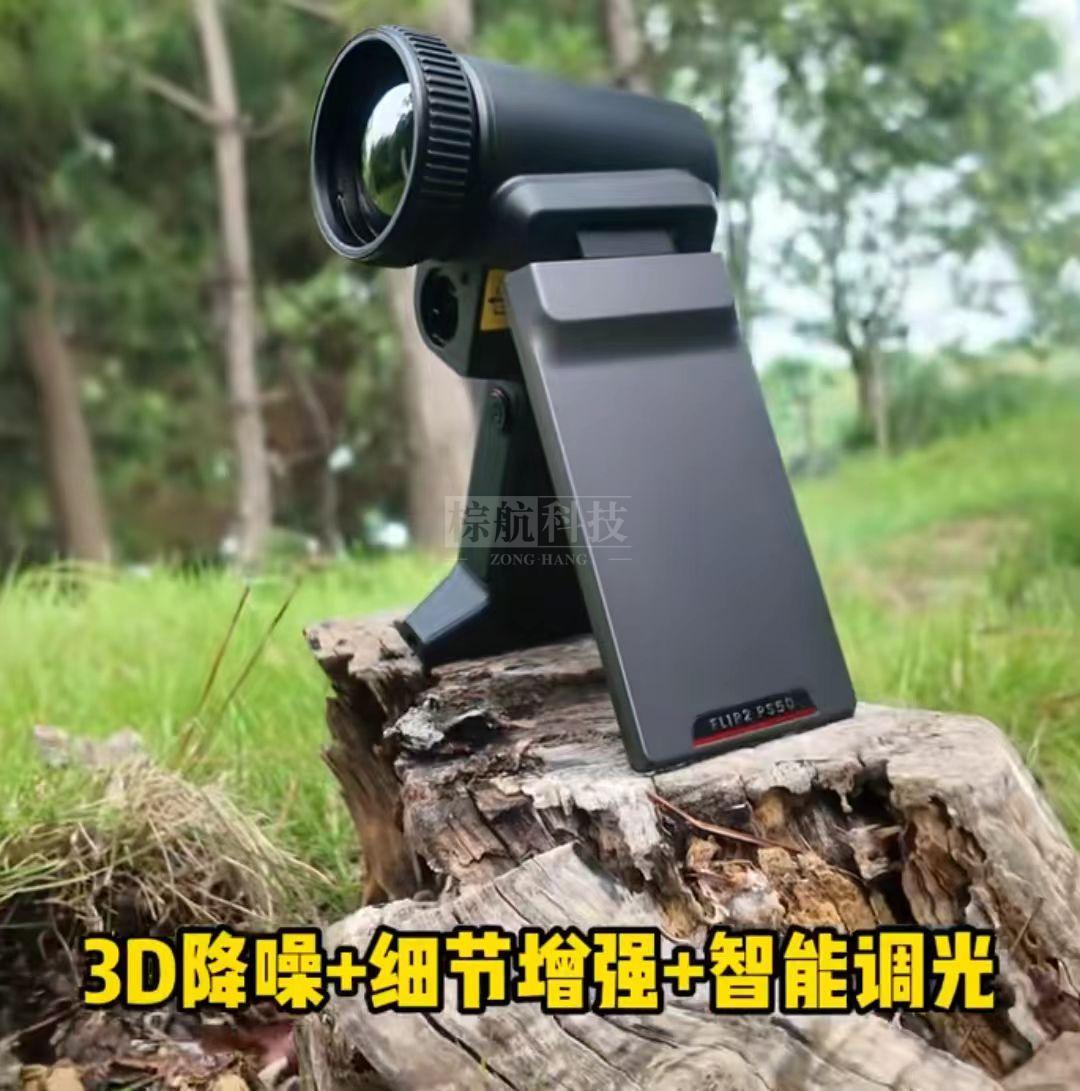 调光4.jpg