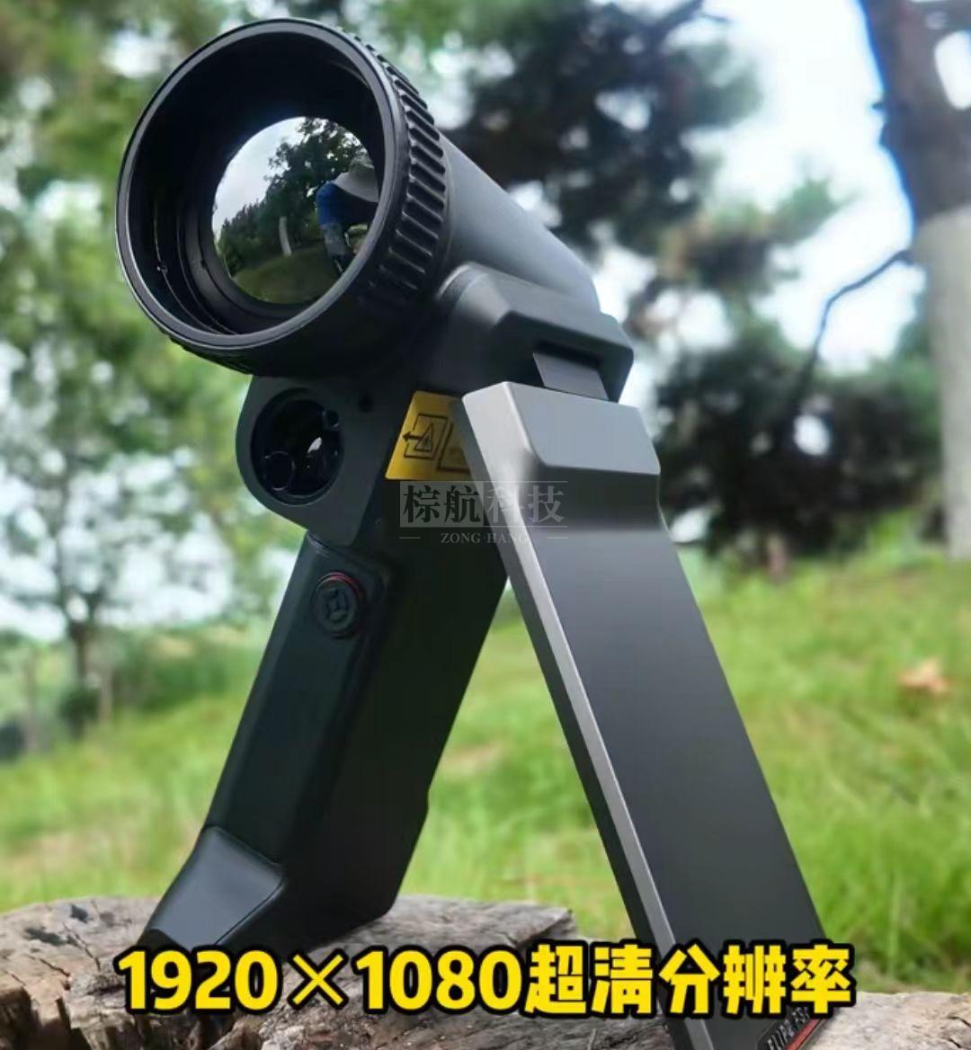 分辨率4.jpg