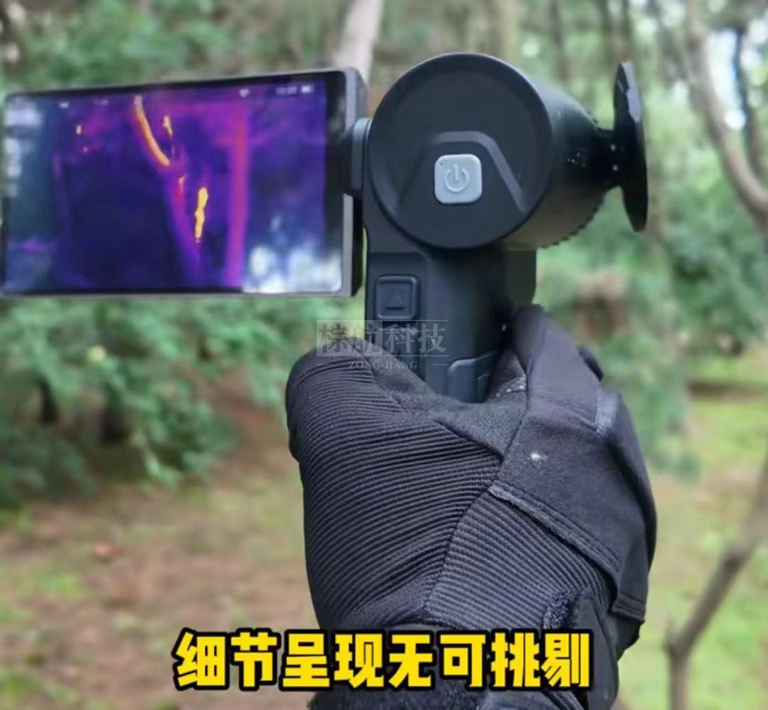 无可挑剔画面4.jpg