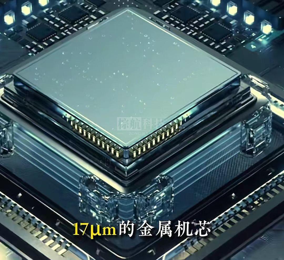机芯5.jpg
