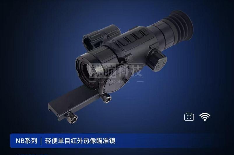 微信截图_20251011142130.png