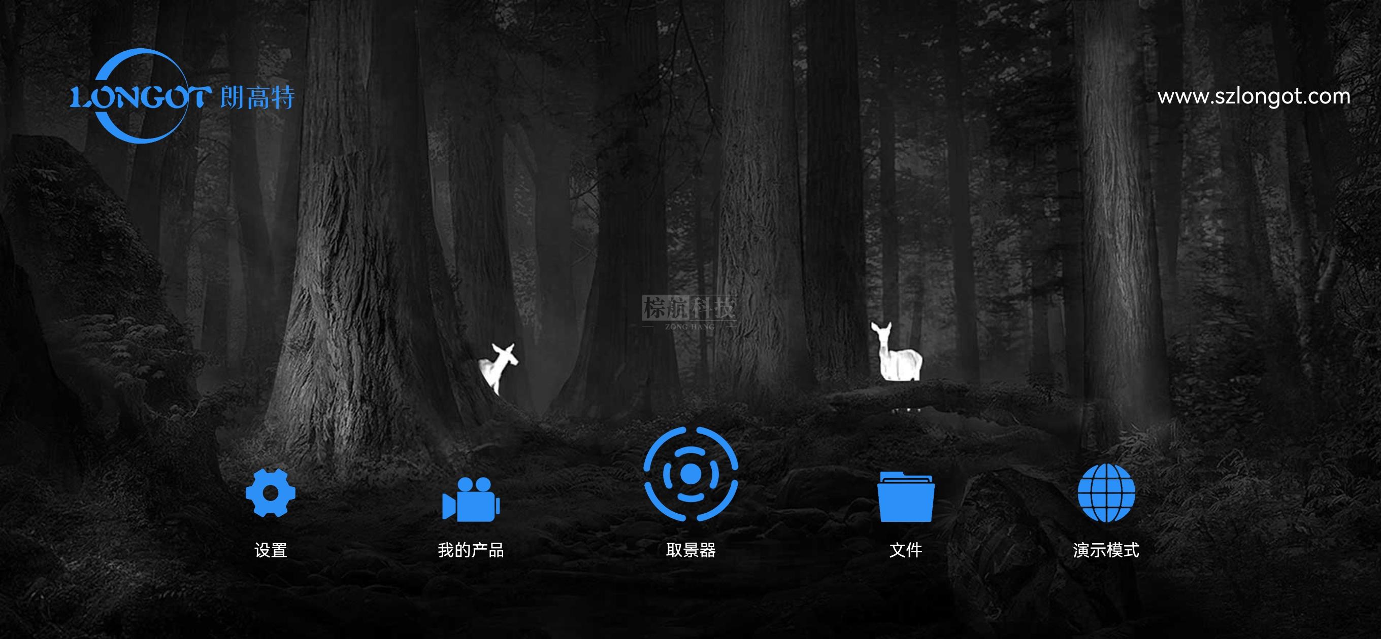 Screenshot_20251024_160043_cn.weikuaixin.lgt.jpg Screenshot_20251024_160043_cn.weikuaixin.lgt.jpg