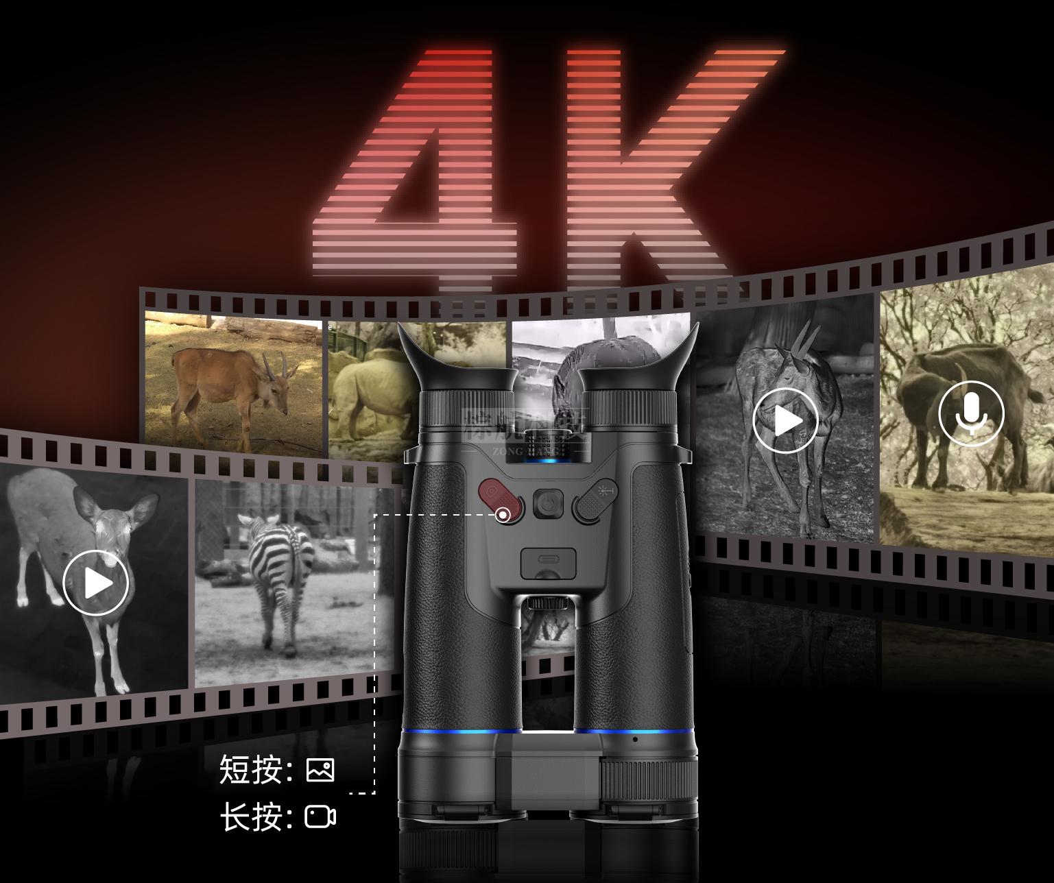 DM_20251210134327_008.jpg DM_20251210134327_008.jpg